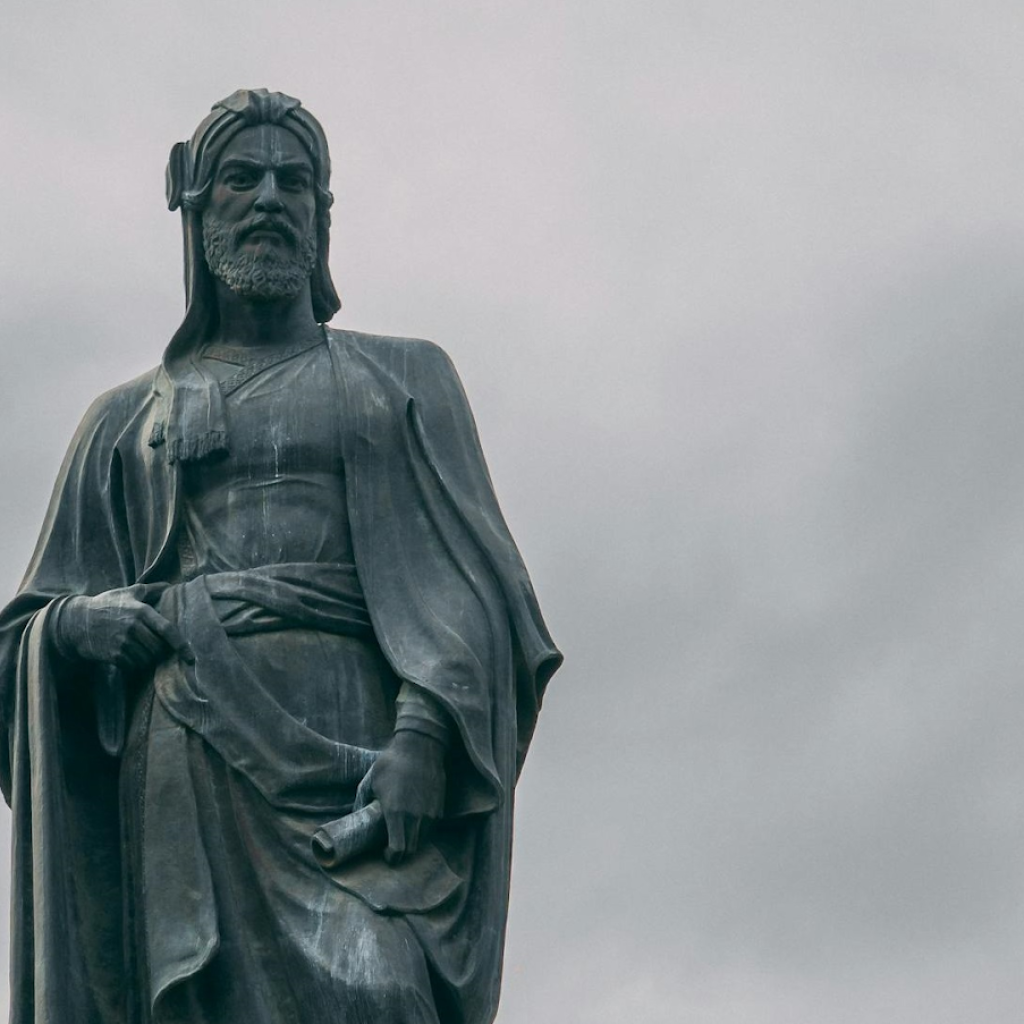 The Nizami Museum of Azerbaijani Literature